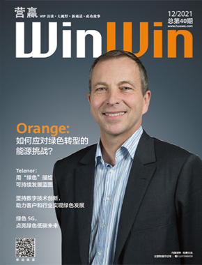 RCCSE中國準(zhǔn)核心學(xué)術(shù)期刊（B+）