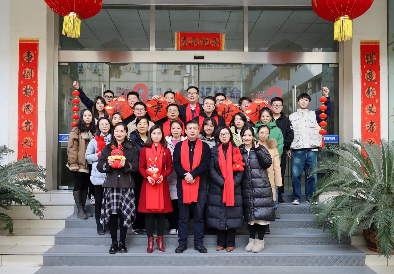 2023年新年致詞！