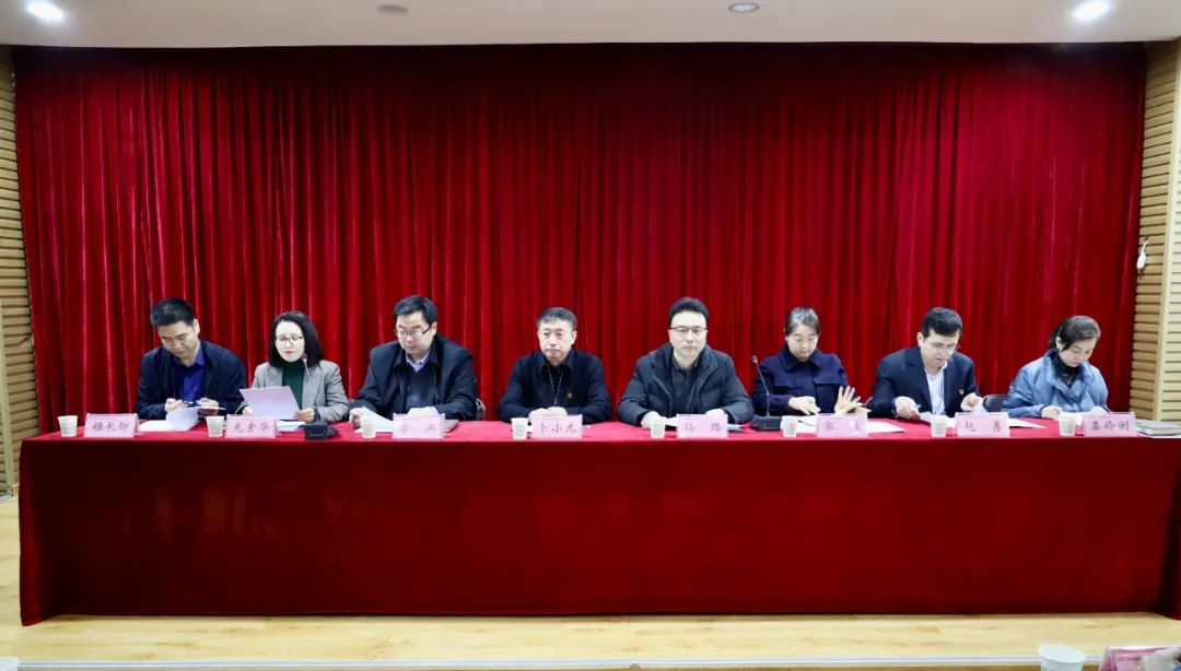 【所聞】不忘初心啟征程 凝心聚力謀發(fā)展--省電子所四屆一次工會(huì)會(huì)員代表大會(huì)暨換屆選舉大會(huì)順利召開(kāi)