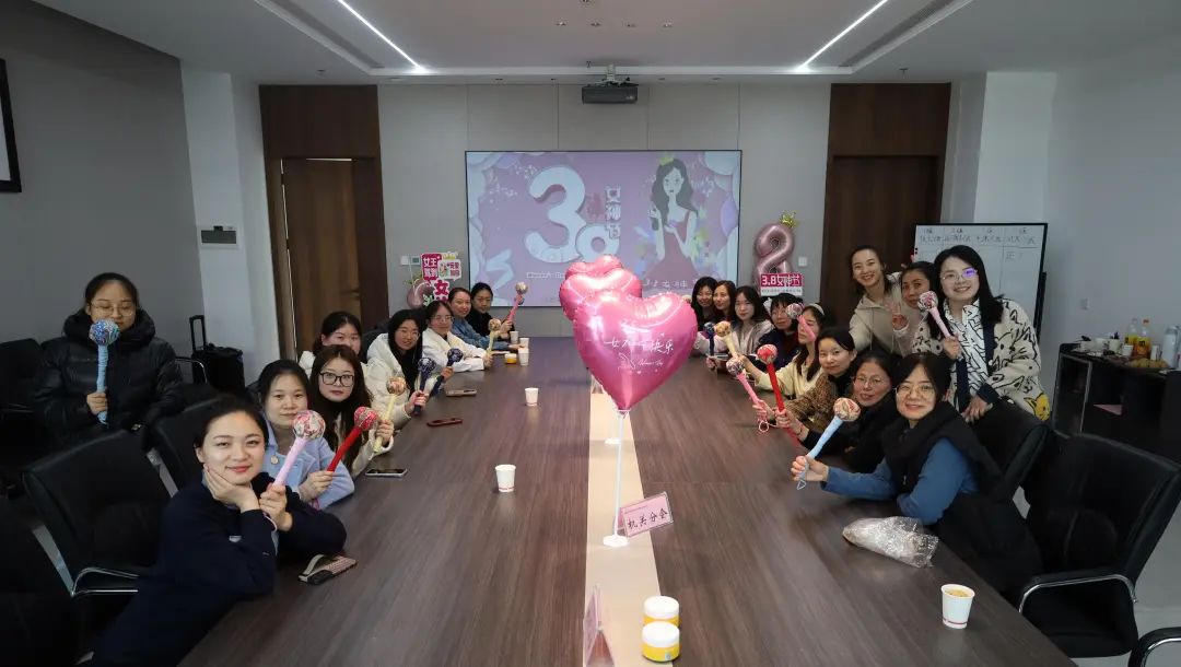 省電子所工會開展 “ 芳華有艾 · 美麗傳承 ” 三八婦女節(jié)活動
